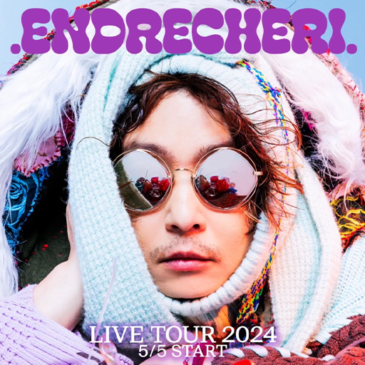 RE」2024コンサートグッズ – ENDRECHERI SHOP