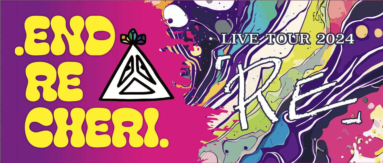 プリントタオル【RE】LIVE TOUR 2024